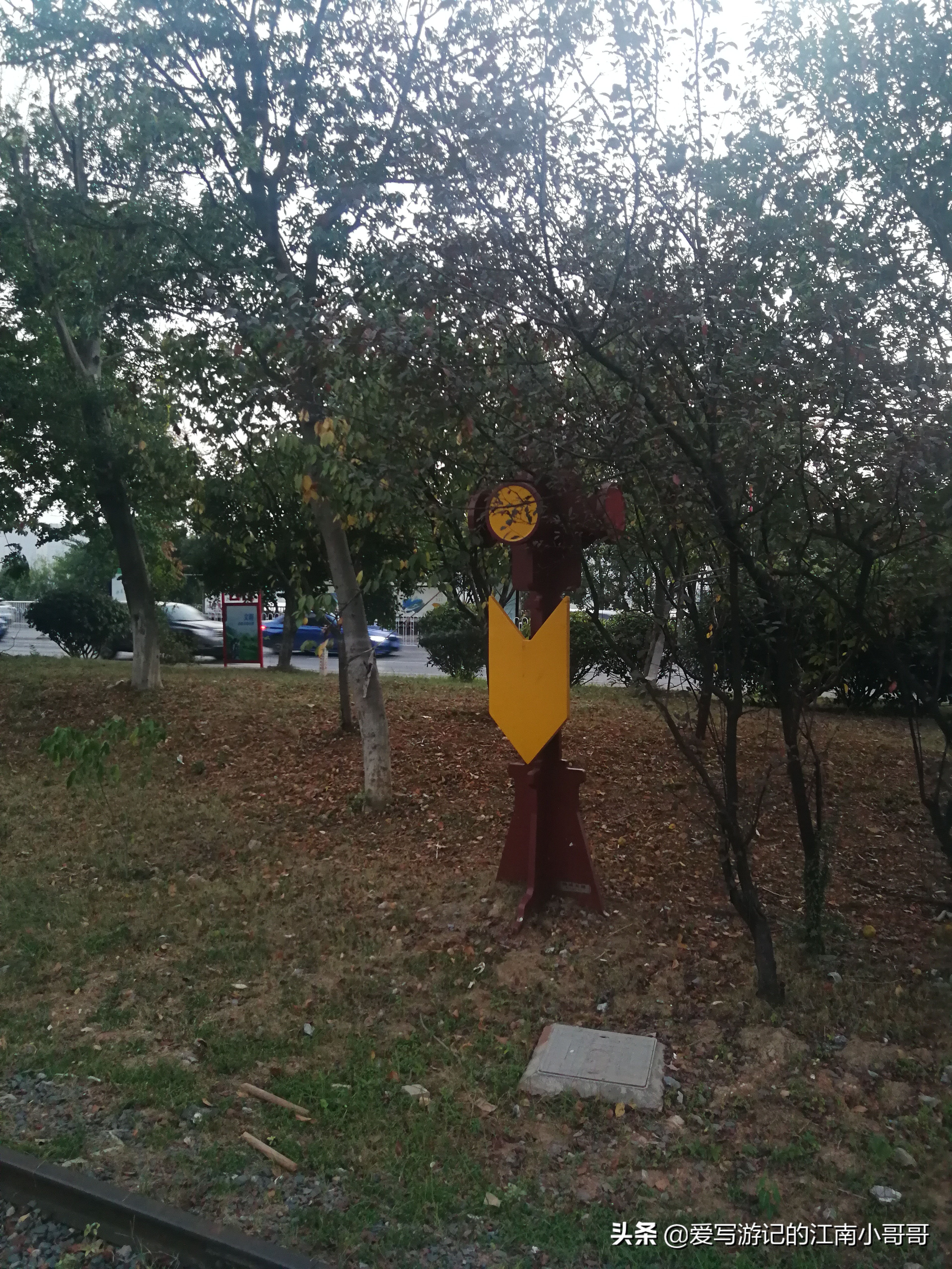 湘江边火车头公园,长沙火车头文化公园