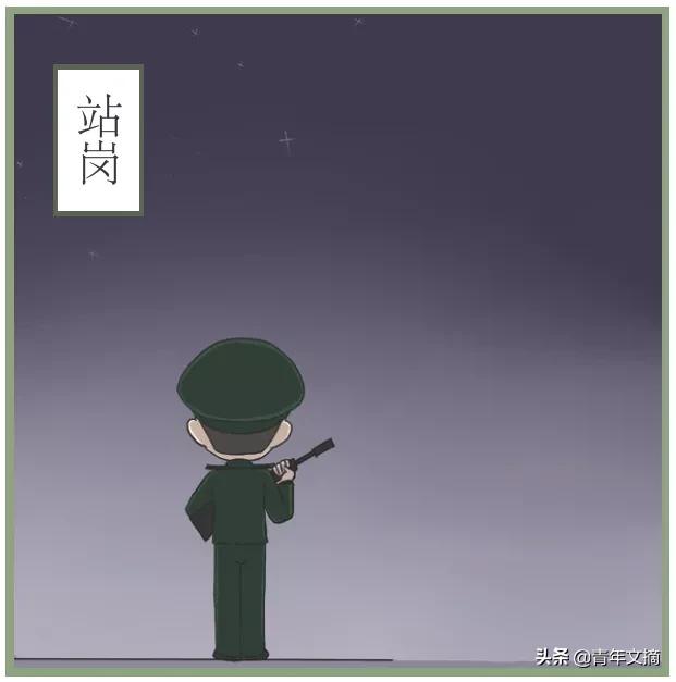 圆寸考验颜值,据说寸头是检验颜值的唯一标准