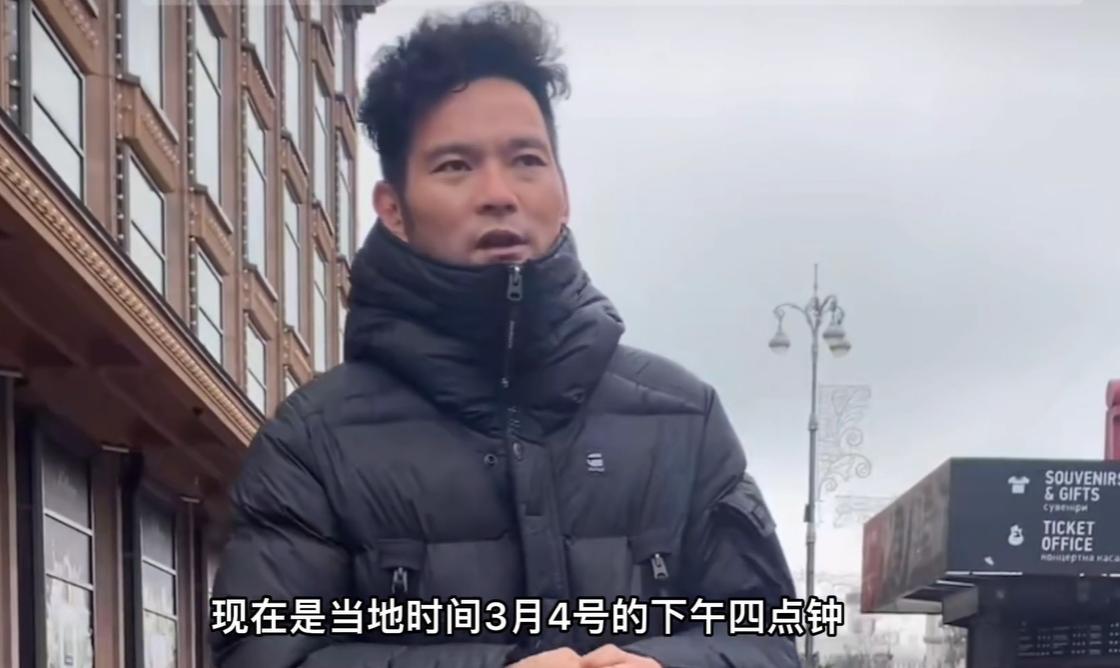 雪茄哥靠直播乌克兰现场火了,雪茄哥直播第一名