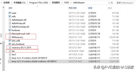 小米平板1lineageos,小米平板1恢复最初系统