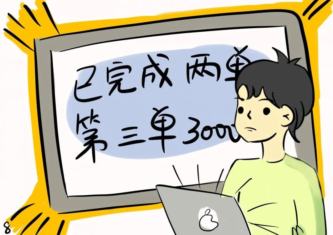 新骗术当面转账钱竟然没有了,新骗术是真的假的