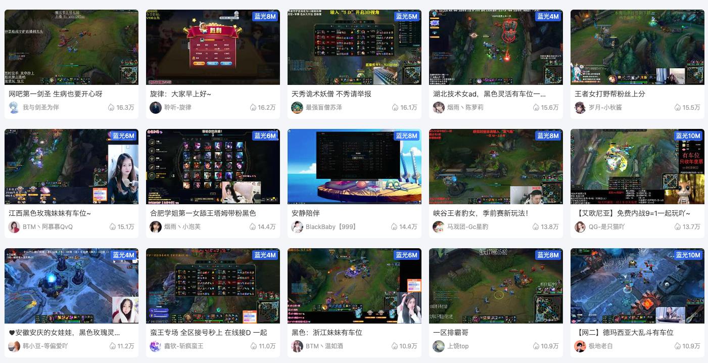 lpl閫夋墜鏈夐潚榛勪笉鎺ュ悧,lpl闈掗粍涓嶆帴