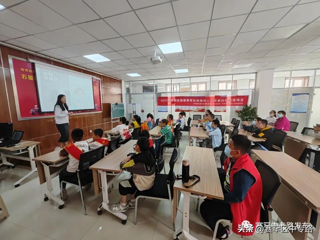 【新时代文明实践活动|关爱未成年人】创业社区开展“欢乐童年精彩无限，无烟为成长护航”主题活动