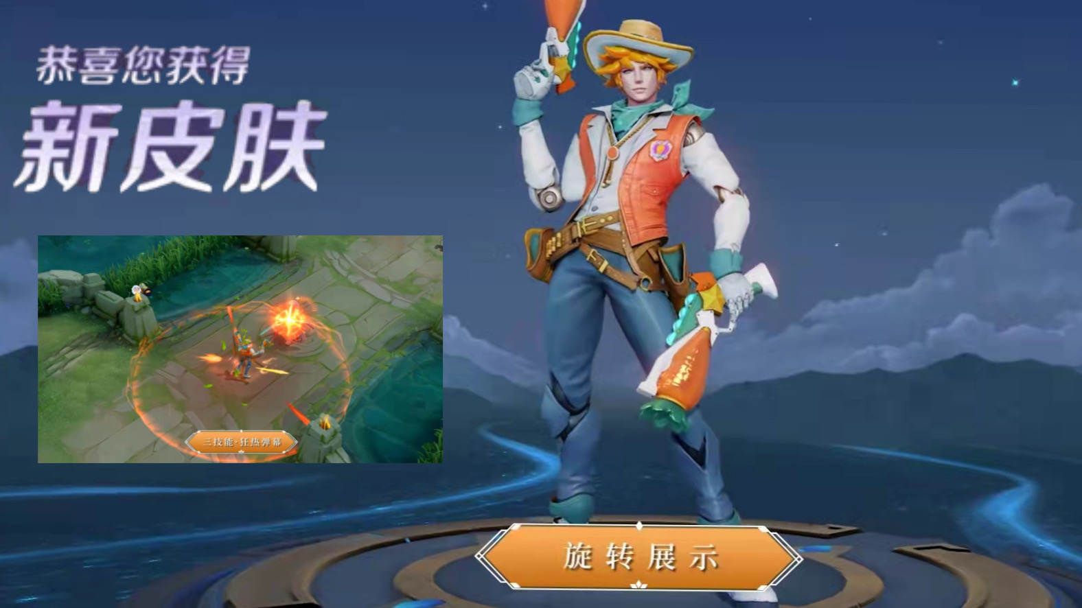 马可6元勇者拼团获取方式曝光，钻石消耗活动突袭，刘邦玩家笑了