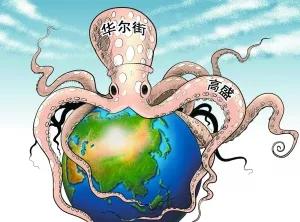 高盛历次对中国的预测,高盛做空的中国公司