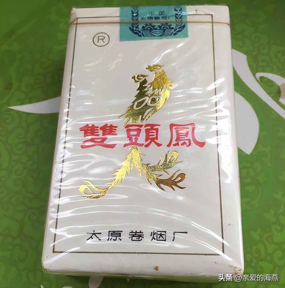 中国香烟最老的老牌子有哪些,中国十大绝版老烟