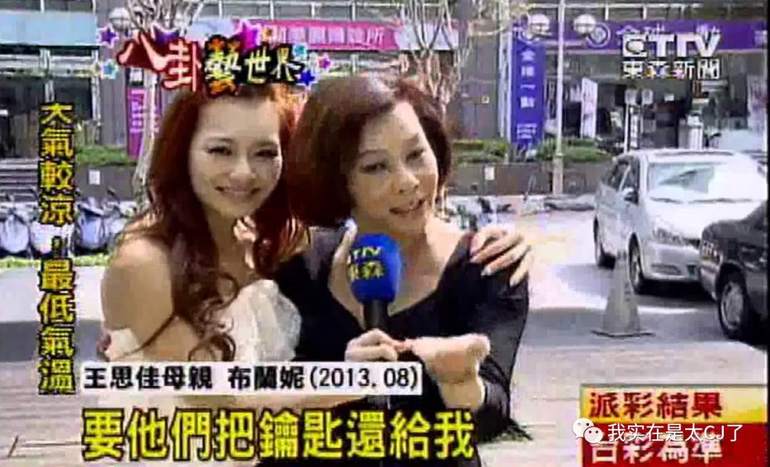 假包女王专访完整版,假包女王直播视频