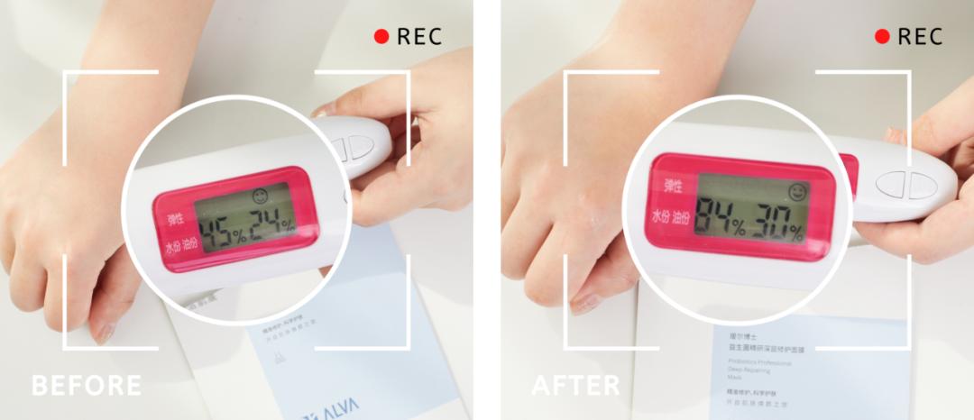 补水维稳的面膜,补水维稳涂抹面膜推荐