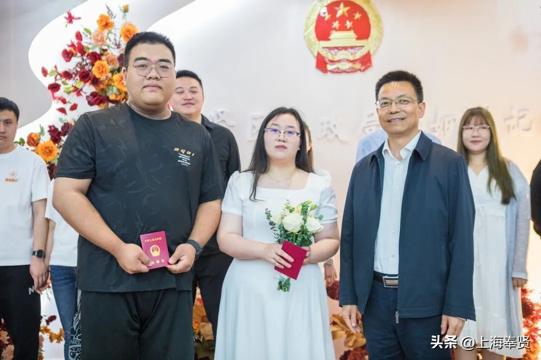 奉贤民政局登记时间,奉贤领证通知最新