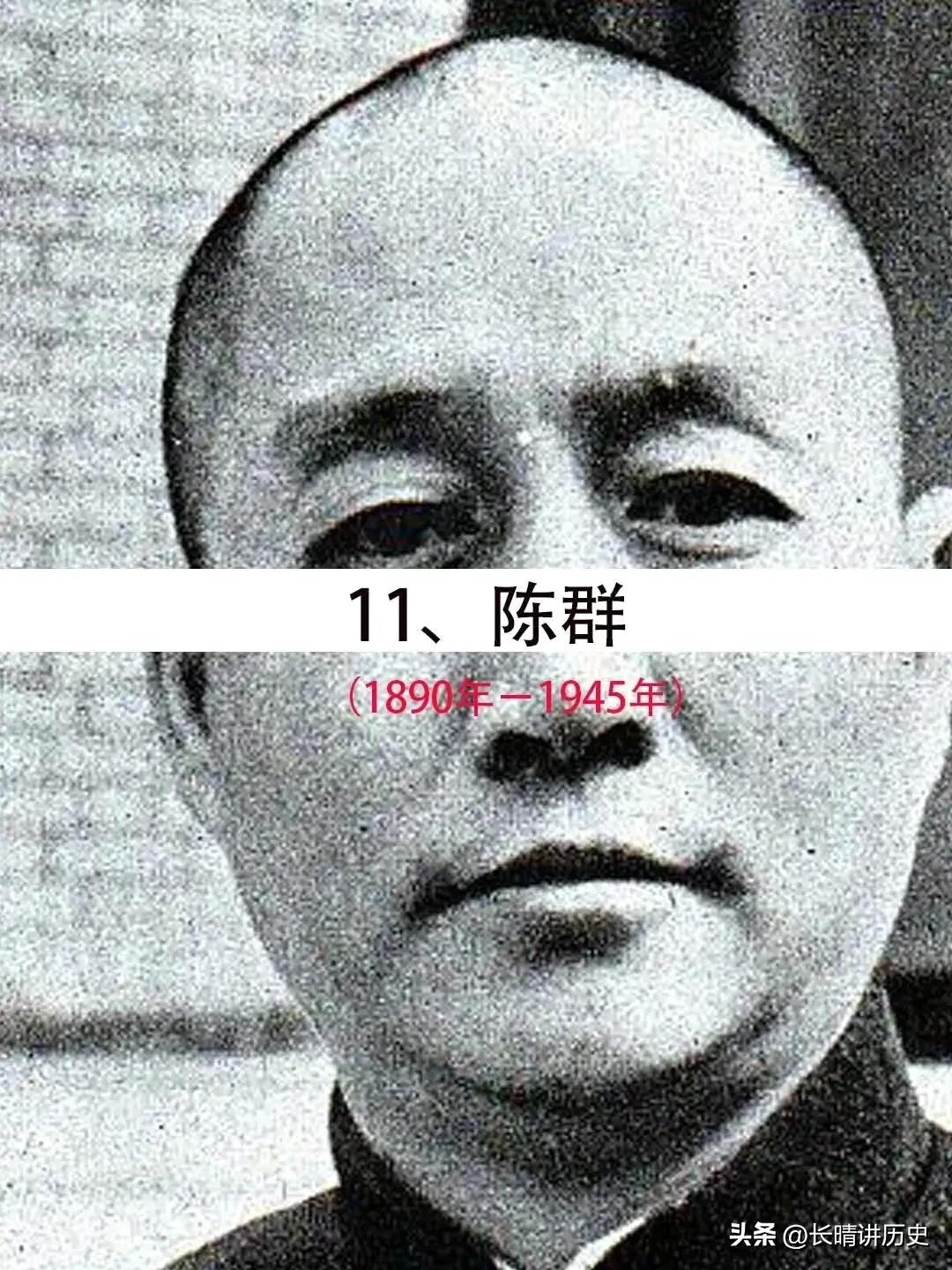 大汉奸不惜一切帮日本买飞机，最后结局如何？