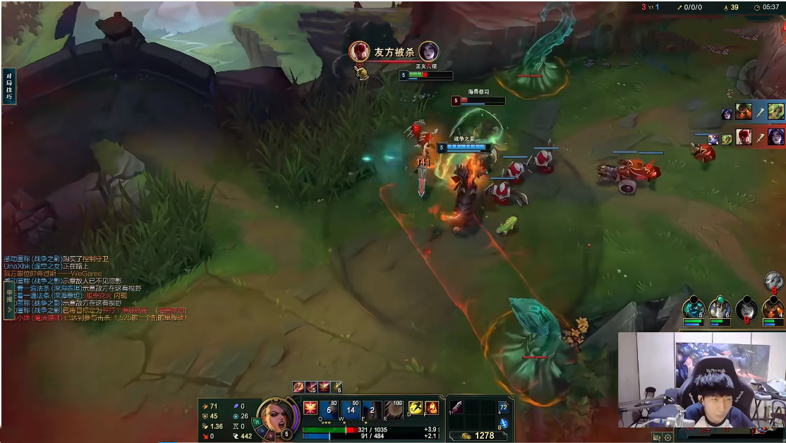 ap天使操作集锦,ap天使大招痛吗