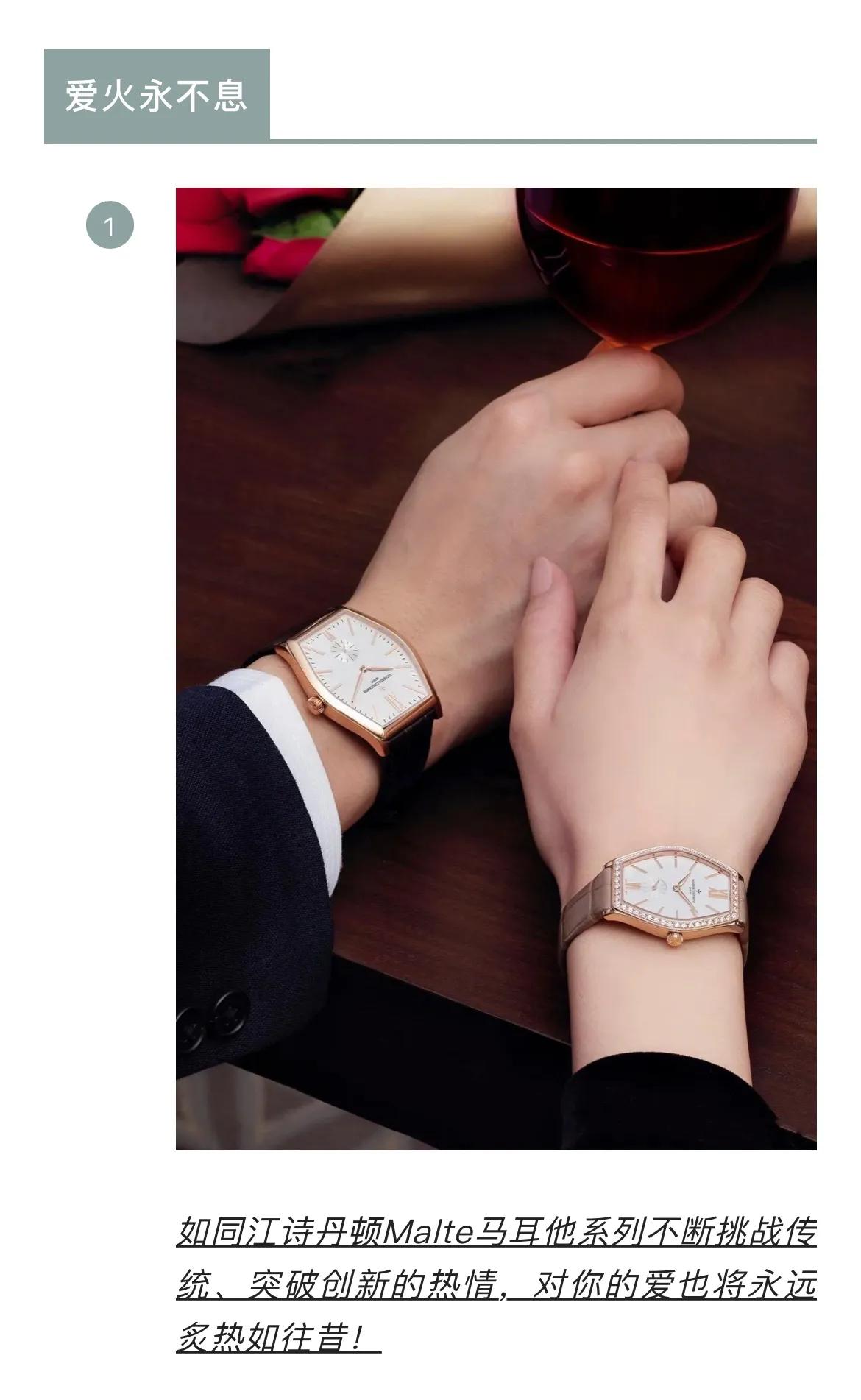 520懂你的人会用你的方式来爱你,爱是我知你冷暖上句