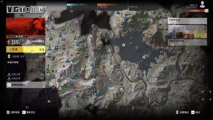 为什么游戏会被称为第九艺术,游戏是第九艺术指的是什么