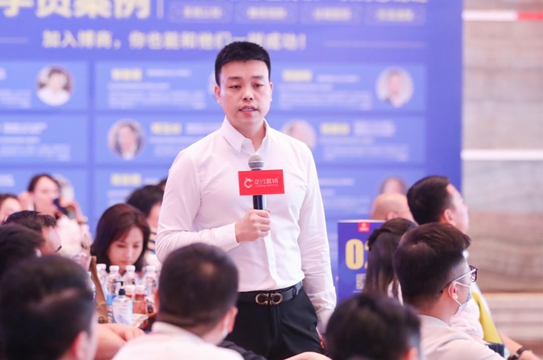 龙行营销的成功案例,龙行营销