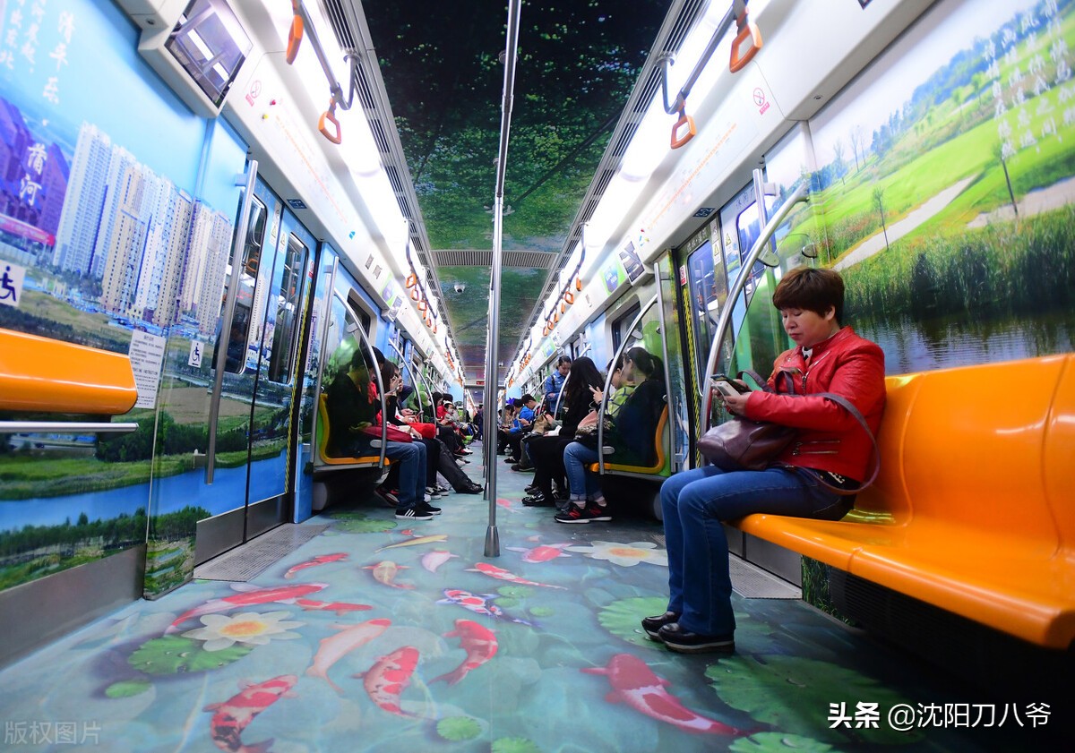 沈阳地铁5号线最新线路图清晰版,沈阳地铁5号线神秘面纱