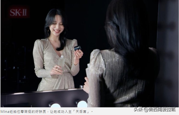 twicemina现身机场,twice飞澳洲