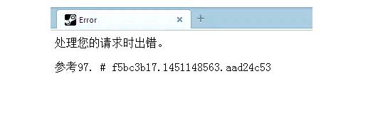 steam账号验证电子邮件要多久,steam无法验证电子邮件地址为什么