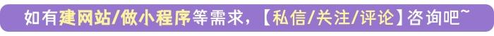 公司网站推广该怎么做,推广公司网站需要了解什么