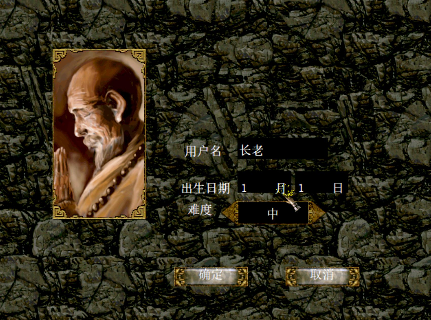 几年前手感很好的单机游戏,最近几年流行的单机游戏