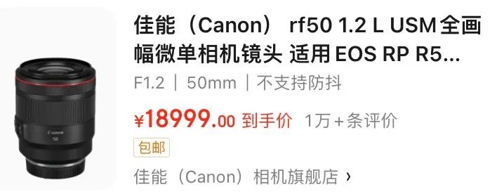 50mm1.8二代和三代区别,同样是50mm为啥尺寸不一样