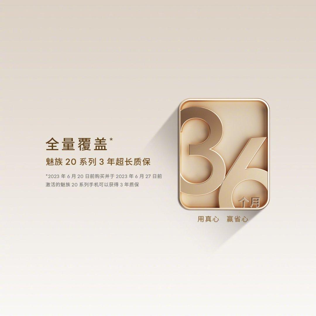 苹果15pro到底值不值得等,魅族15pro和苹果8哪个好