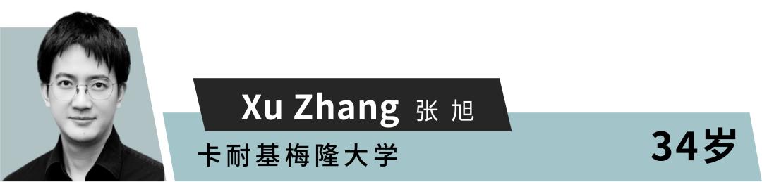 mit评选35岁以下有影响力科学家,麻省理工35岁以下科技创新者