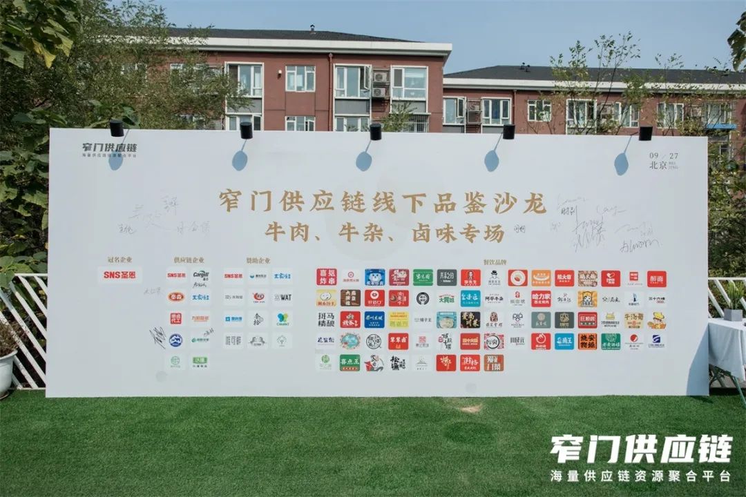 小猪查理合作,小猪查理合作伙伴