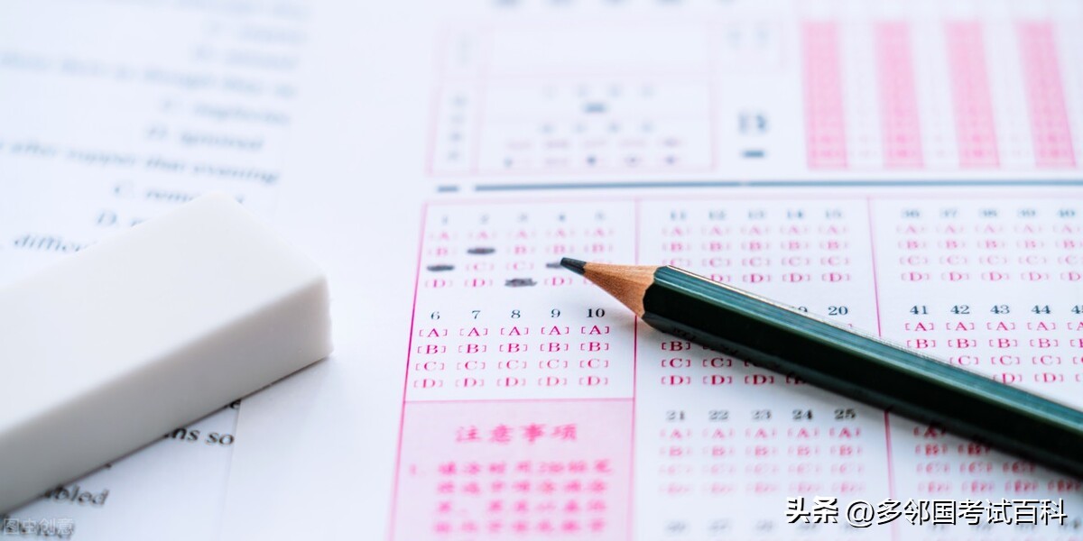 多邻国英语测试模拟题在哪里,一分钟看懂多邻国英语测试