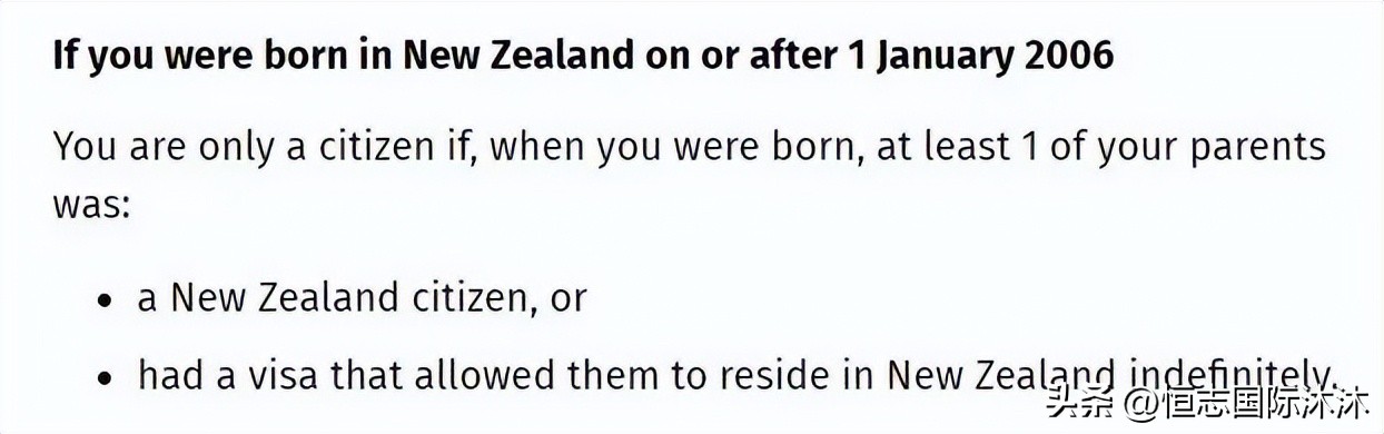 新西兰护照免签国家一览表,几内亚比绍护照免签新西兰