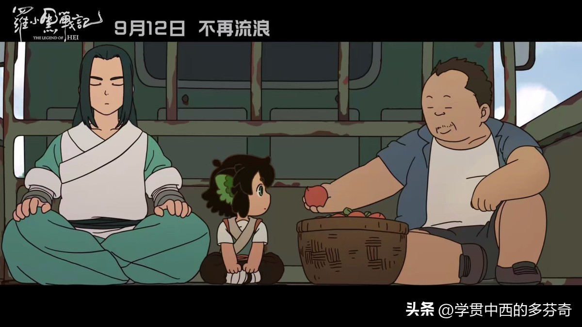 罗小黑战记电影人设图,罗小黑战记第二部海报插图