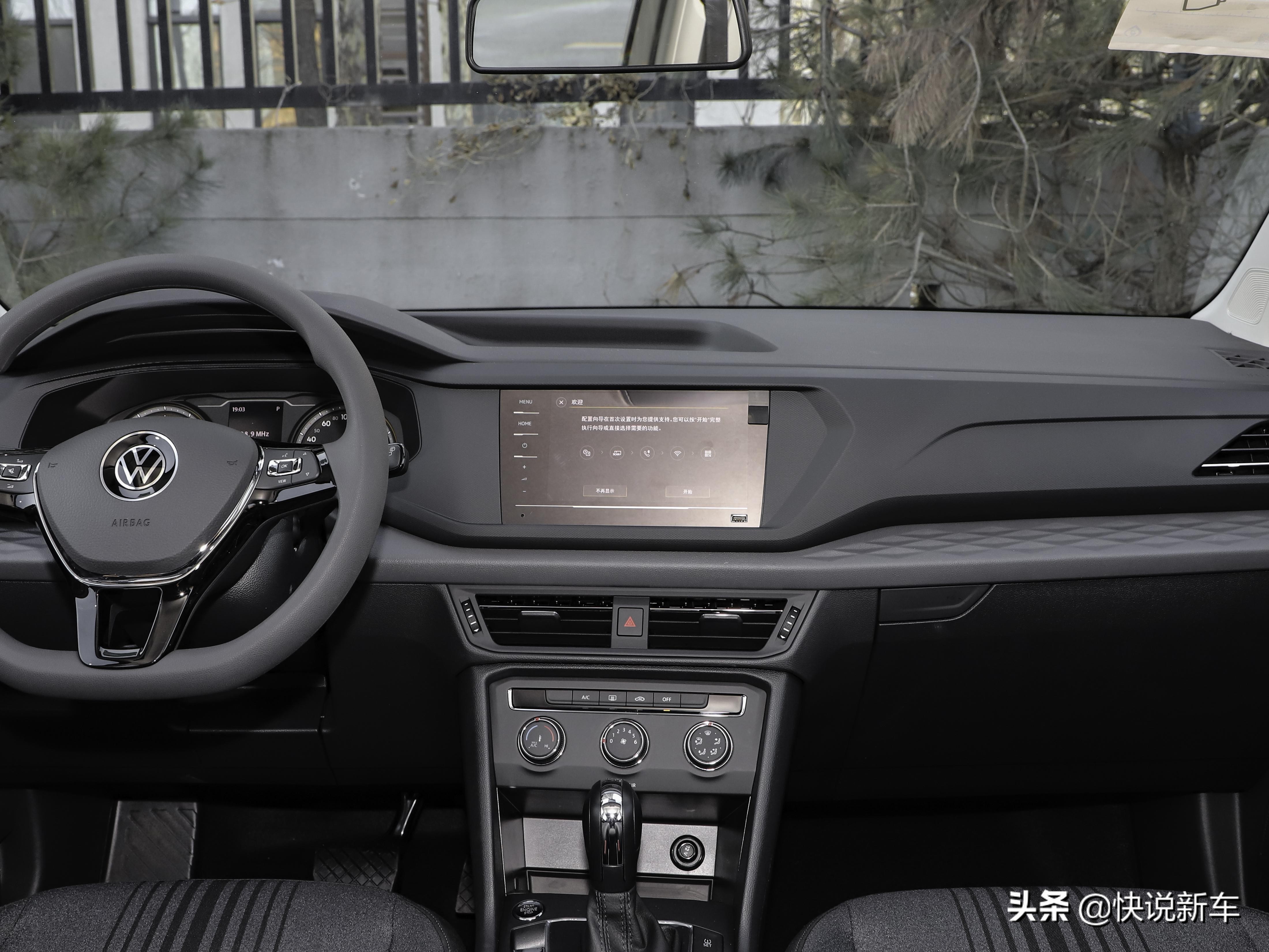 途岳suv是大气时尚的硬派suv,suv推荐10到15万性价比高大众途岳