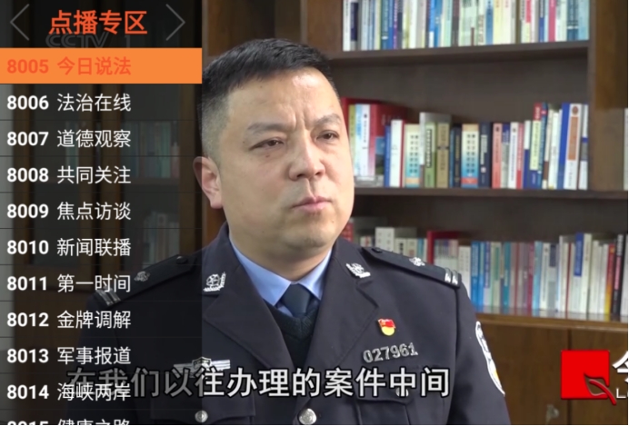 泰捷we40电视盒子测评,x96max电视盒子测评