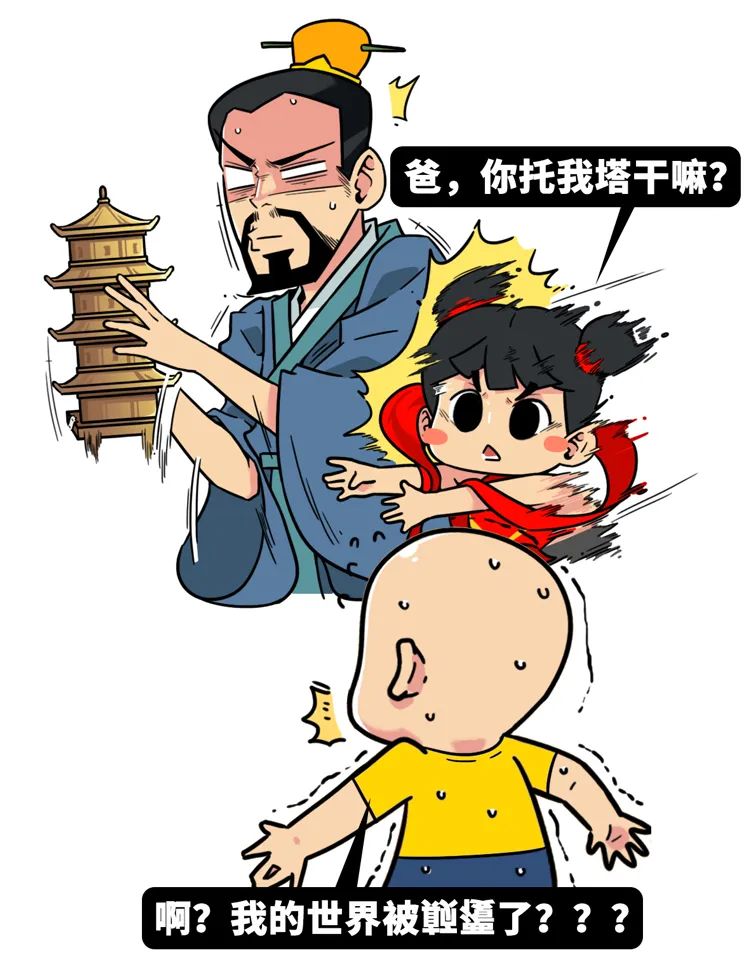 哪吒是用莲花还是用莲藕做成的,哪吒莲藕化身