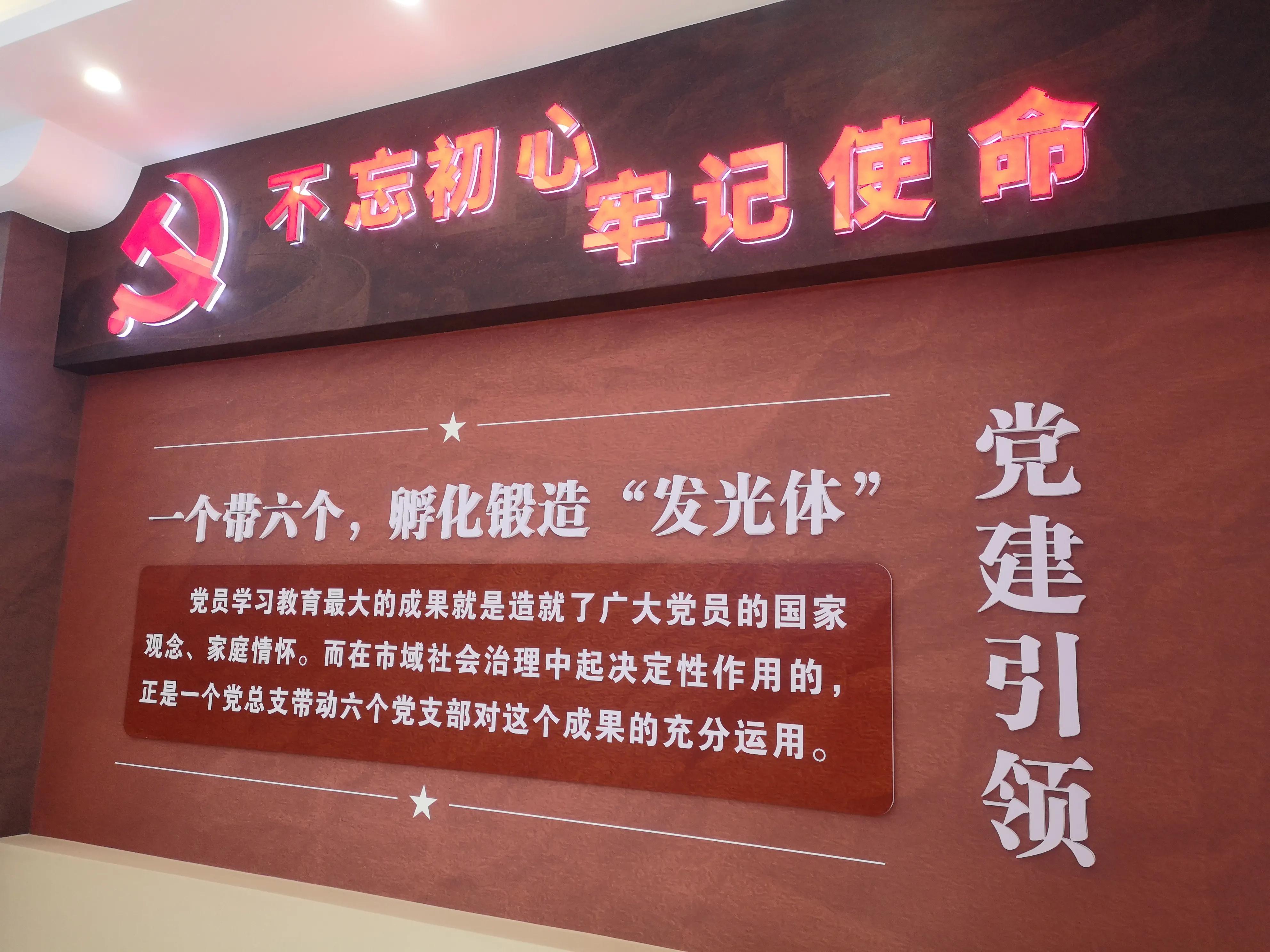 达摩和村山哪个厉害,达摩和村山谁赢了