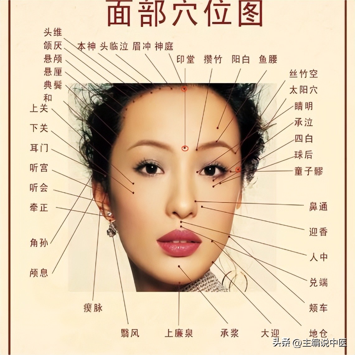 高温中暑自救互救视频,高温中暑案例合集