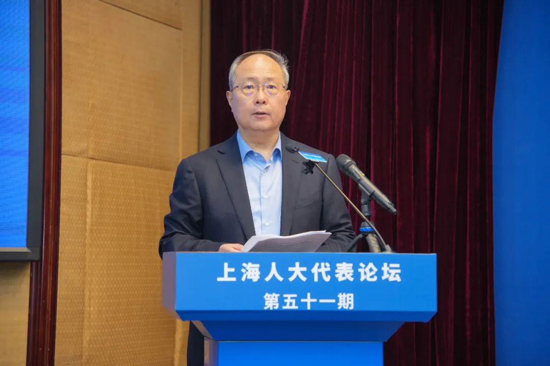 “上海人大代表论坛”举行，聚焦检察公益诉讼制度