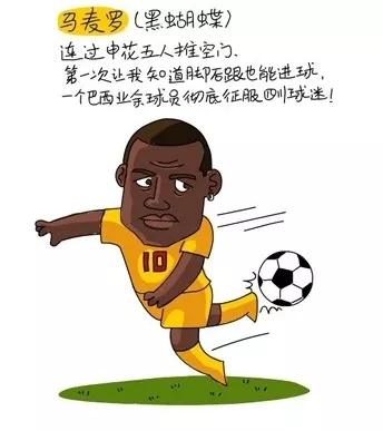 全兴队原版,全兴队完整视频