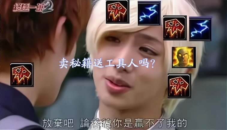 魔兽怀旧服5万美刀插旗大赛术士,魔兽怀旧服法术命中