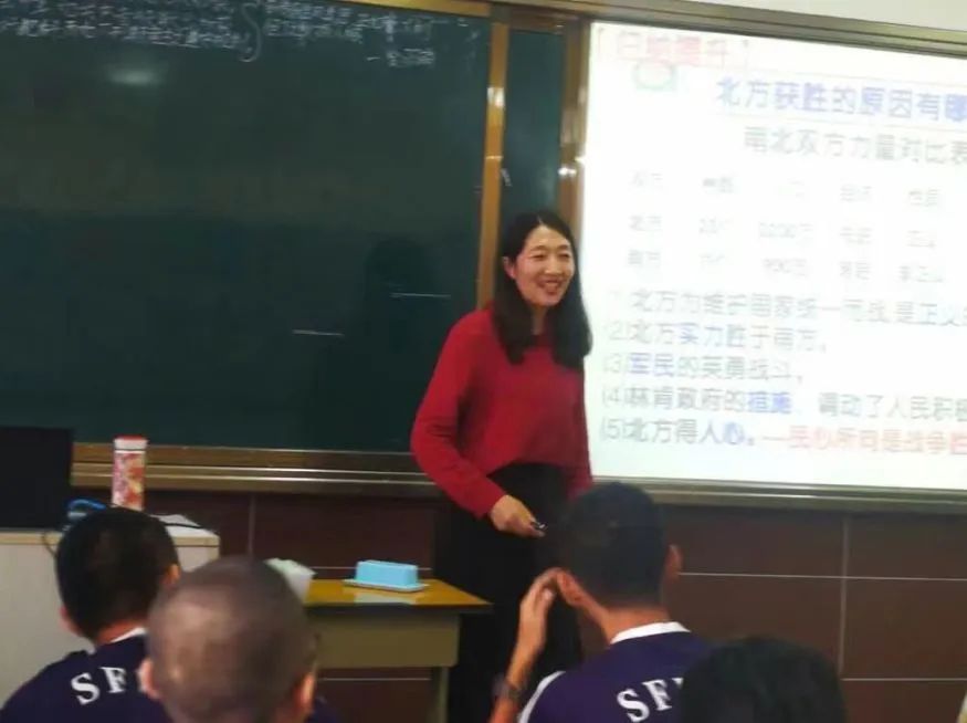 「师者铸魂」“我最喜爱的老师”--超越团队文理组