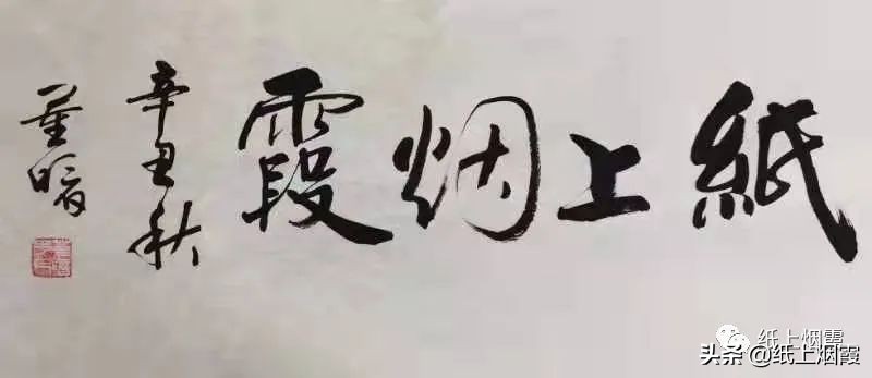 私藏的梵克雅宝,梵克雅宝的一生