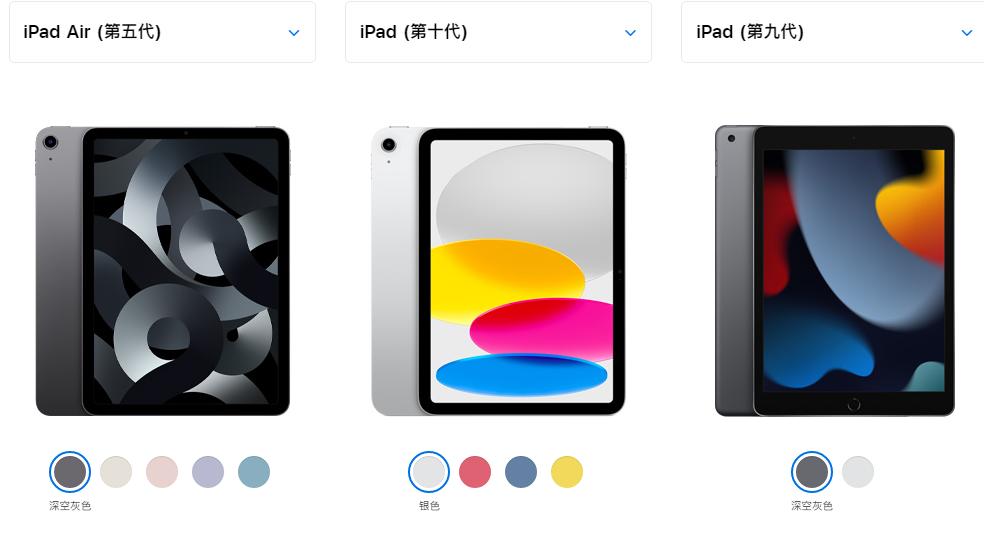 花一个月工资买iphone15pro,花一个月工资买笔记本值得吗