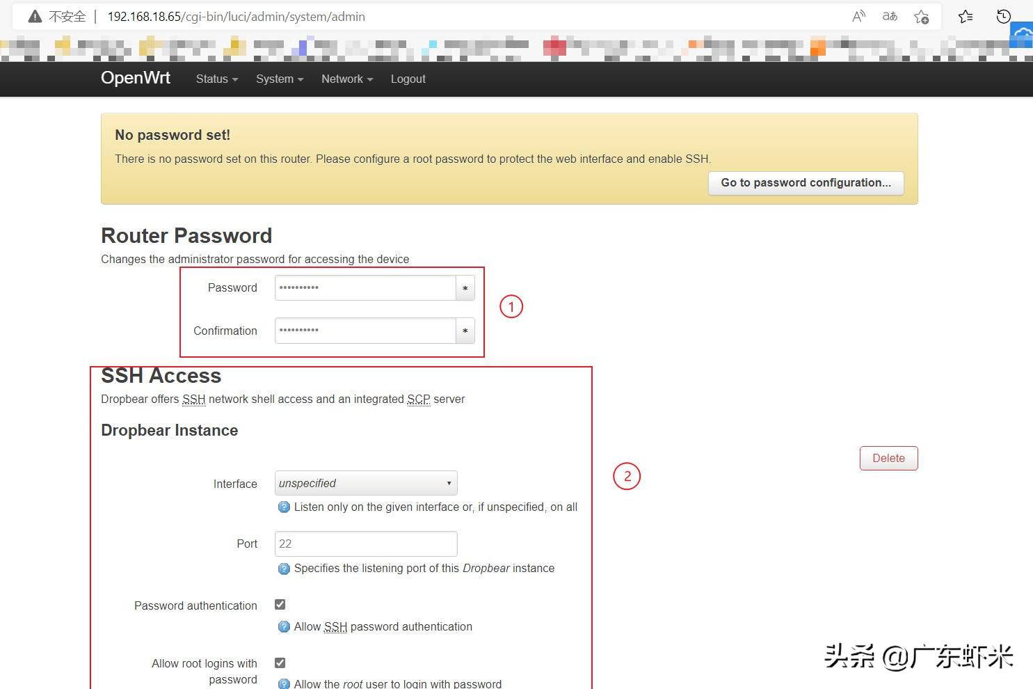 迅雷赚钱宝1代拆机,迅雷赚钱宝1代