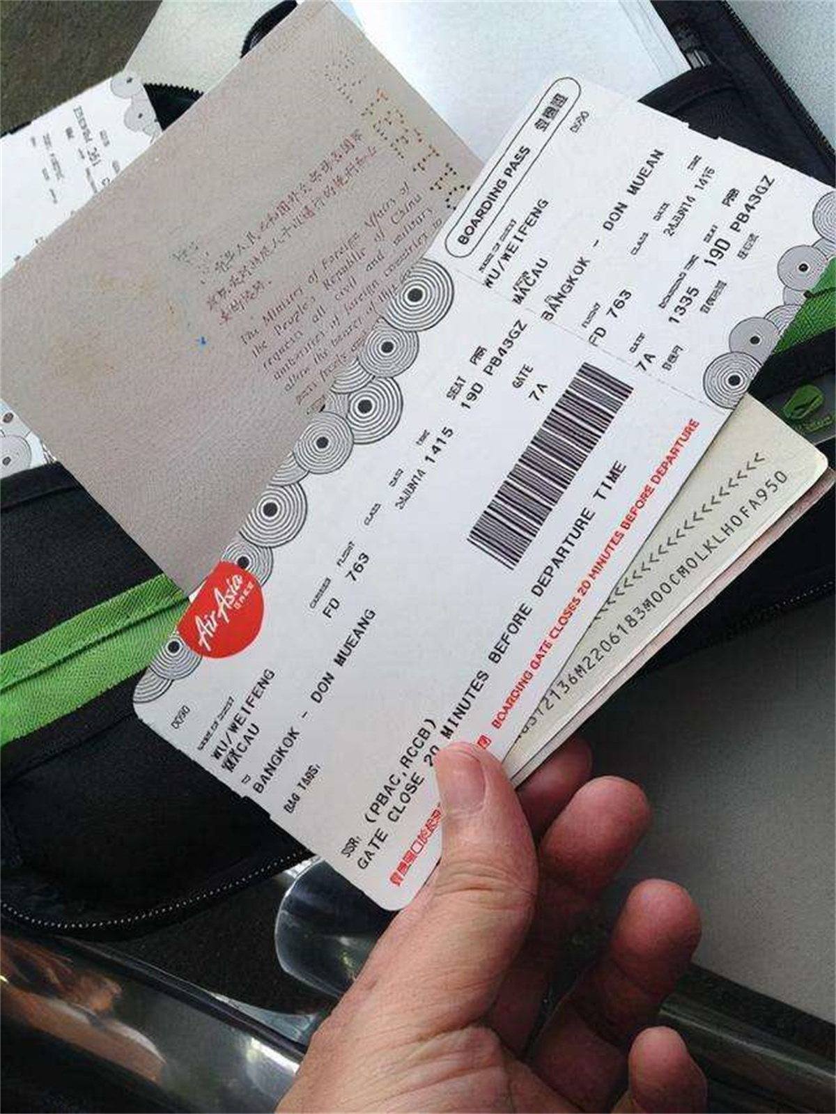 男子花25万美元买了张无限次机票,小伙花25万买了张无限次机票