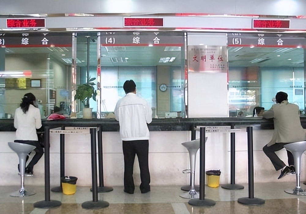 银行存50万一年收益,五十万存银行三年利息能赚多少