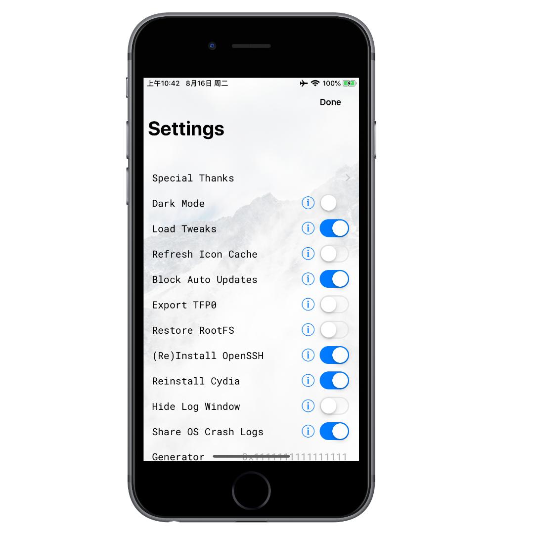爱思助手ios14.8越狱,ios14.8完美越狱方法