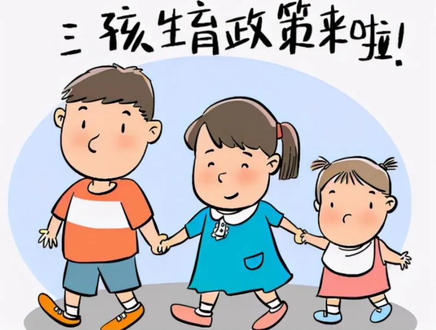 海澜之家并购英氏婴童的结果,海澜之家并购英氏婴童的并购风险