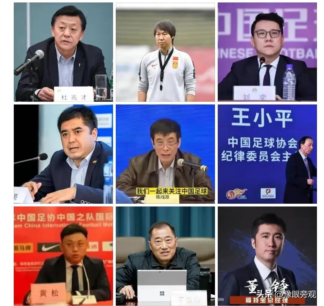 群魔乱舞足球,群魔乱舞央视连夜封杀