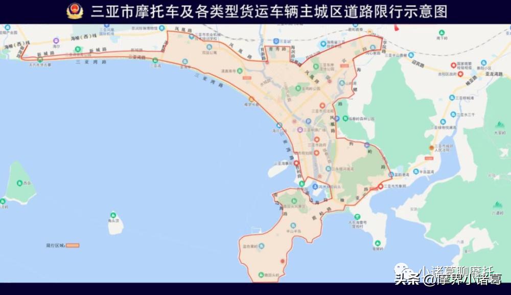 摩托车行业一览表,摩托车行业排名