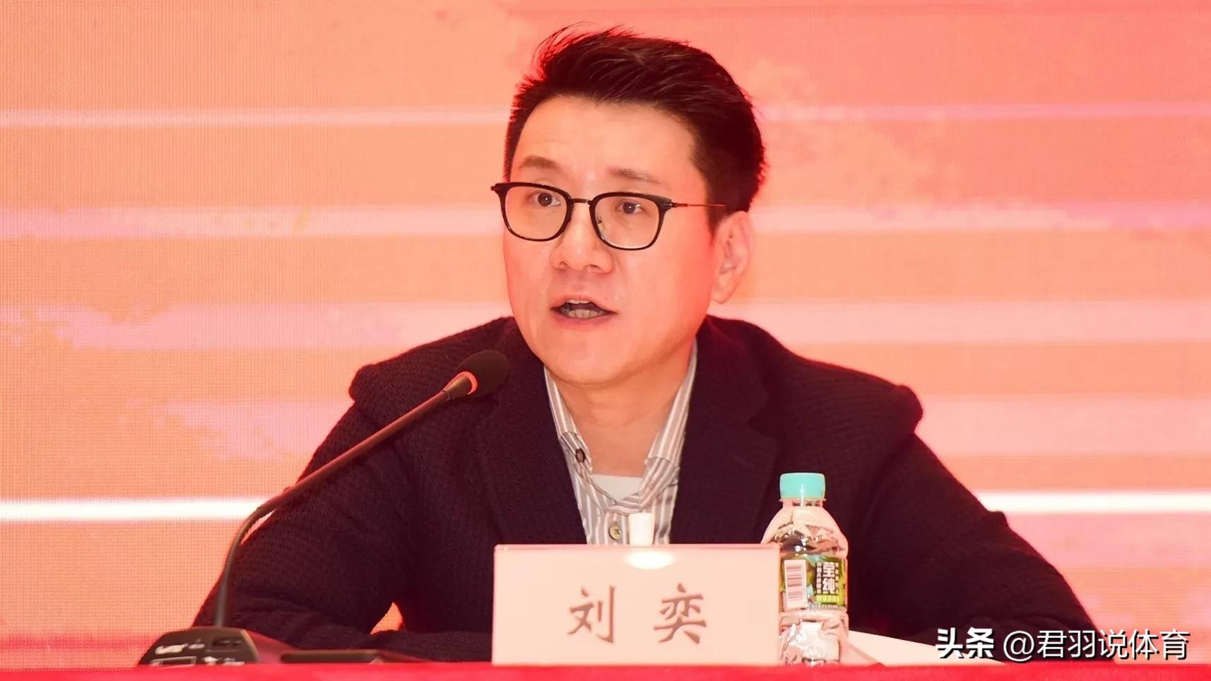 足协都干了什么事,中国足协发生过哪些事