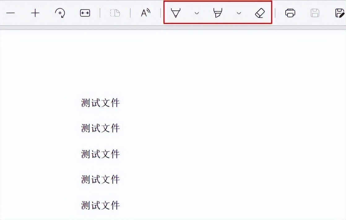 怎么把pdf格式转换成可编辑的文字,如何用wps在pdf里面编辑文字